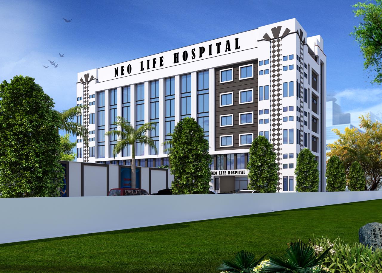 Healthcare Infrastructure